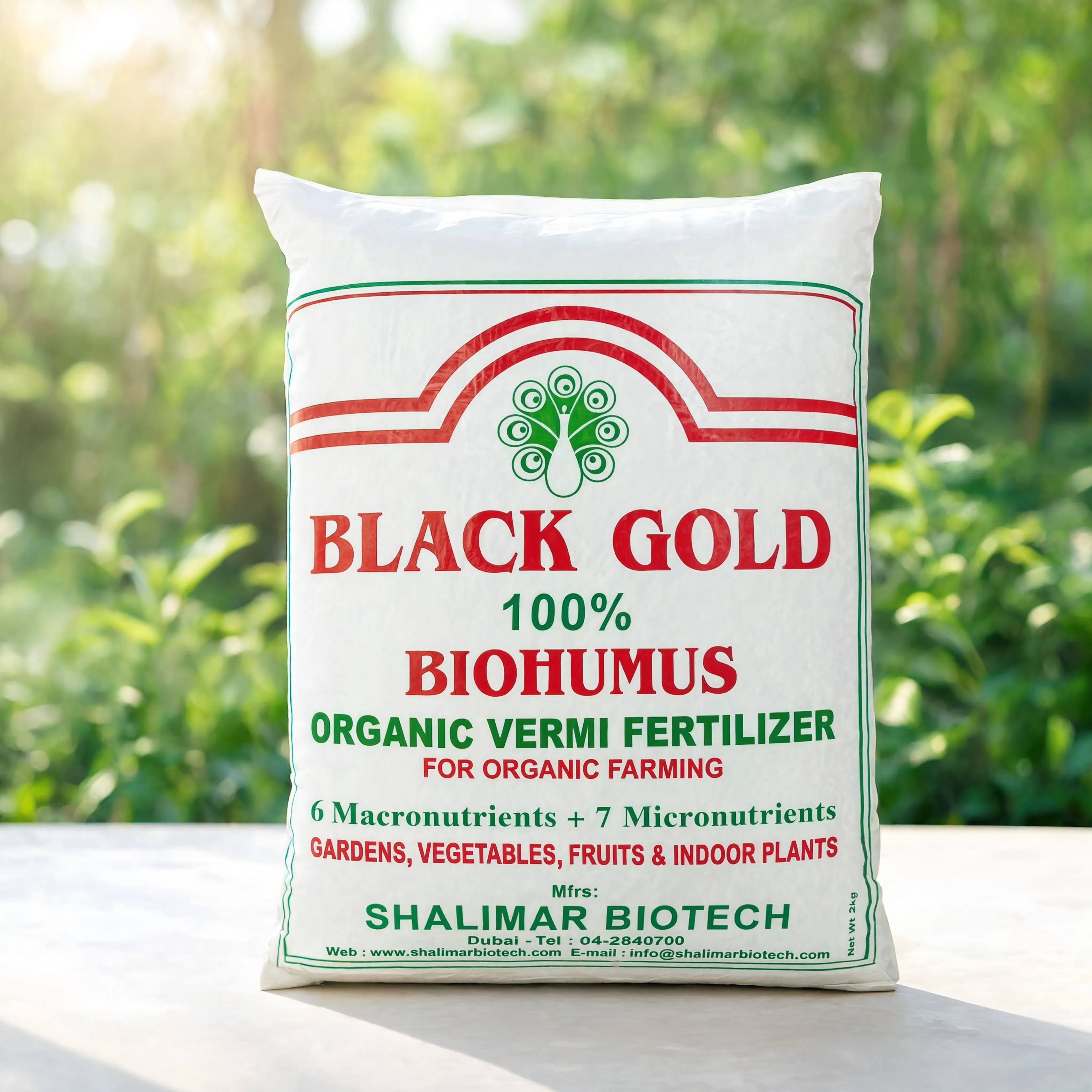 Black Gold Biohumus Organic Vermi Fertilizer for indoor plants, vegetables, fruit trees, flowering plants, and organic gardening.