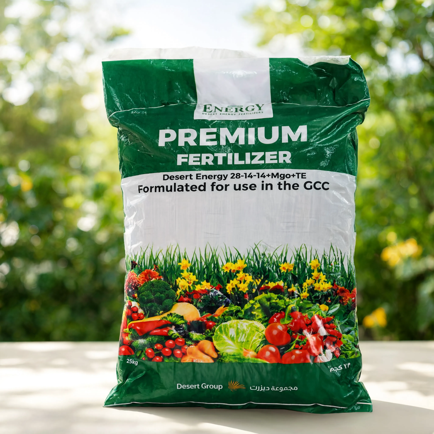Liquifert NPK Liquid Fertilizer 1000ml for indoor plants, outdoor plants, flowers, vegetables, herbs, and fruit trees.