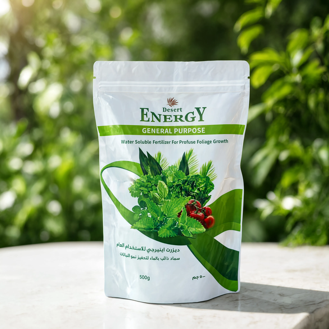 Desert Energy General Purpose Water Soluble Fertilizer 500g for indoor plants, outdoor plants, vegetables, herbs, flowers, shrubs, and landscape gardens.