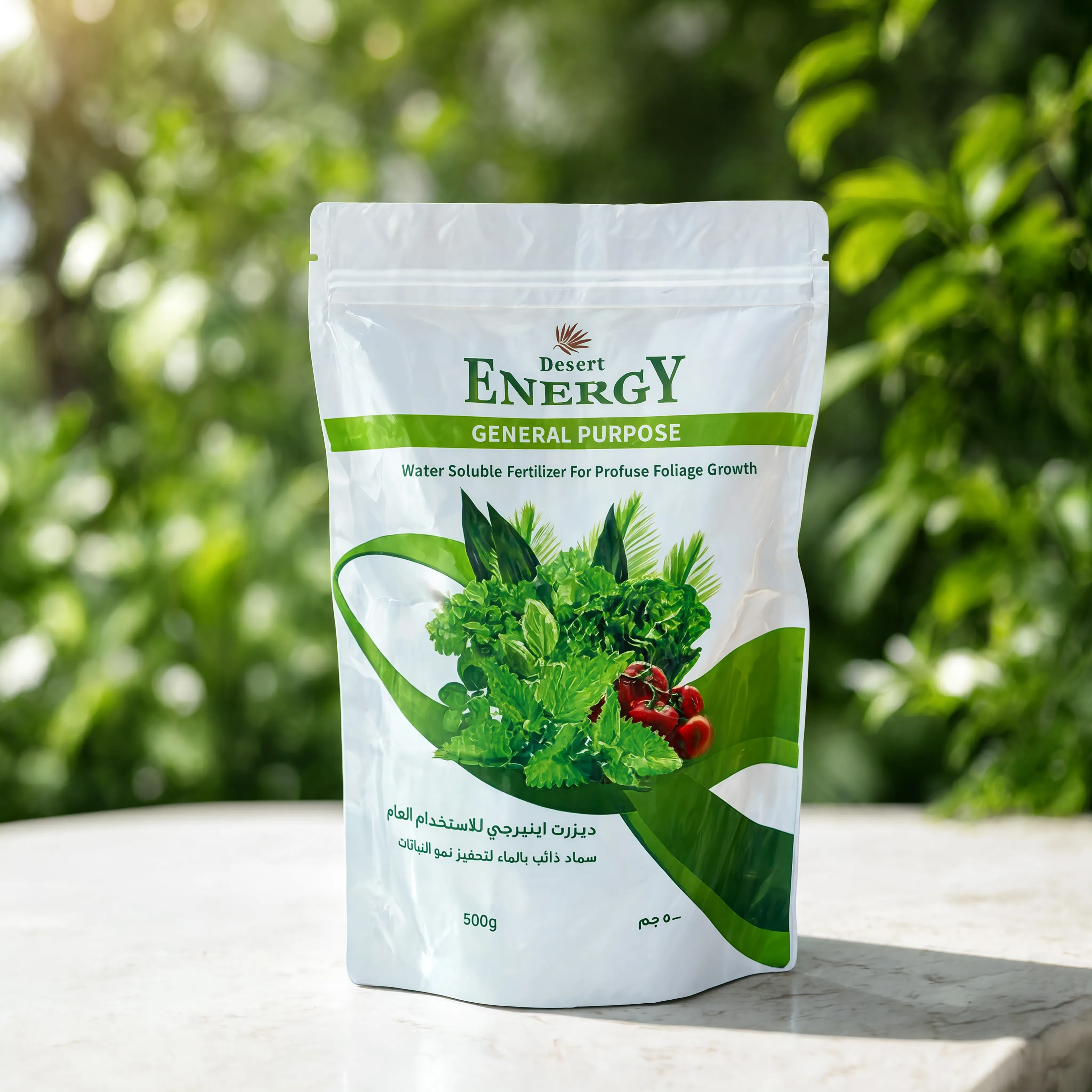 Desert Energy General Purpose Water Soluble Fertilizer 500g for indoor plants, outdoor plants, vegetables, herbs, flowers, shrubs, and landscape gardens.