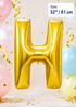 Gold Letter H foil balloon 32 inch (81 cm) metallic alphabet balloon for birthday, wedding, baby shower, anniversary, party decoration and same-day balloon delivery in Dubai.