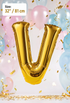 Gold Letter V foil balloon 32 inch (81 cm) metallic alphabet balloon for birthday, wedding, baby shower, anniversary, party decoration, and same-day balloon delivery in Dubai.