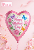 18-inch Happy Mother&