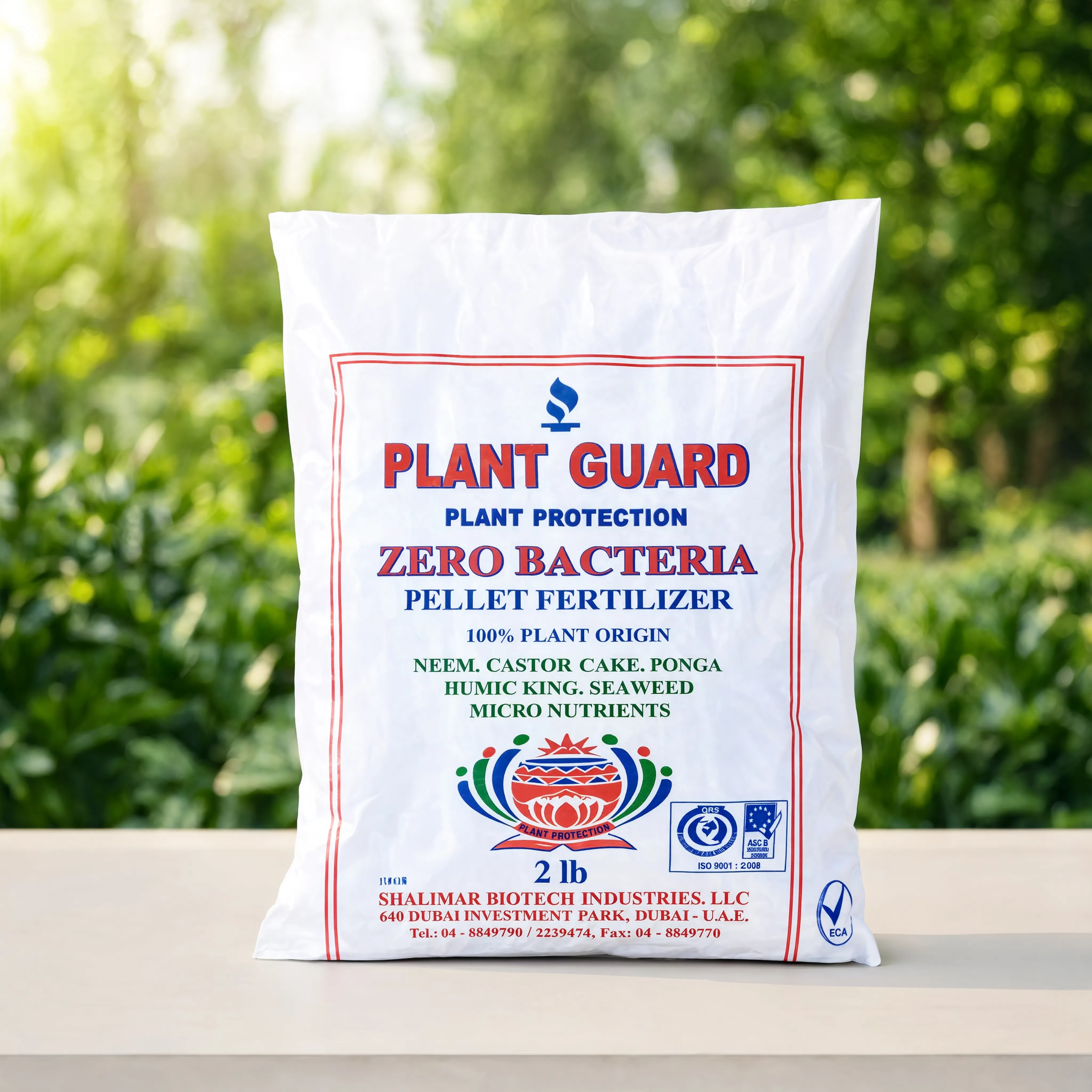 Shalimar Plant Guard Neem Pellet Herbal Fertilizer 2 lb organic fertilizer for vegetables, flowers, fruit trees, indoor plants, and organic gardening.