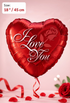 Love You Heart Foil Balloon – 45cm (18")