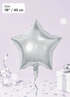 18-inch metallic silver star-shaped foil balloon for birthdays, weddings, anniversaries, graduations, baby showers, and party decorations.