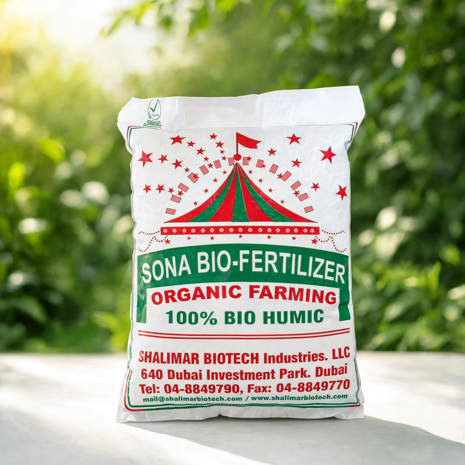Shalimar Sona Bio Fertilizer Powder 100% Bio Humic organic fertilizer for vegetables, flowers, fruits, indoor plants, and organic farming.