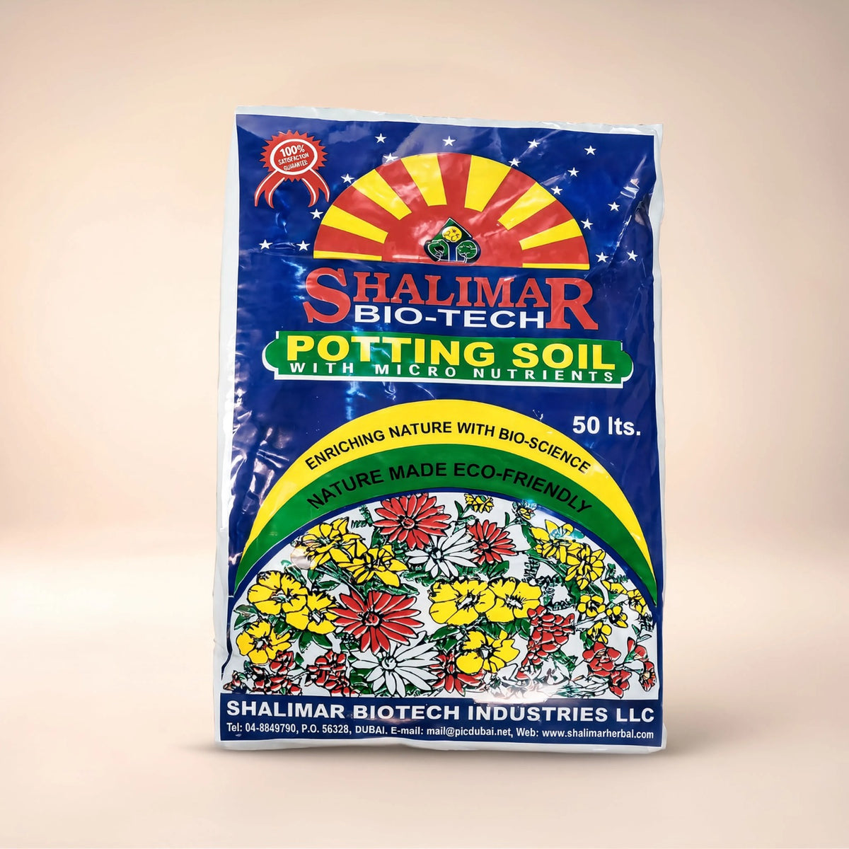 Shalimar Bio-Tech General Purpose Potting Soil 50 litre bag with flowers design – Nura Flowers Dubai